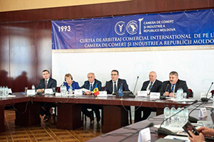 5 октября 2018 года  Участие в международной конференции в республике Молдова