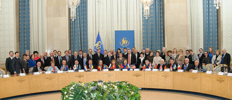 Заседание Координационного совета Международного союза юристов