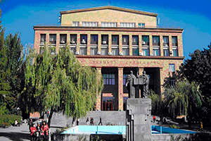 Международная научно-практическая конференция, посвящённая 80-летию создания юридического факультета Ереванского государственного университета