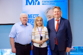 МОЛОДЕЖНЫЙ ФОРУМ ПО ЭНЕРГЕТИЧЕСКОМУ ПРАВУ — 2026