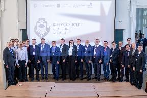 24-25 апреля состоялись XXII-е ежегодные всероссийские судебные студенческие дебаты, организованные на площадке Казанского Федерального университета