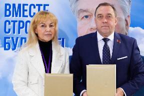   28 сентября 2026 года подписано соглашение о сотрудничестве в сфере науки и образования между АНО «Научно-исследовательский «Центр развития энергетического права и современной правовой науки имени В.А.Мусина» и Белорусским государственным экономическим 