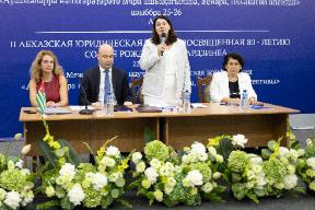 IV Международная научно-практическая конференция: «Архитектура публичной власти: становление, развитие, перспективы». 