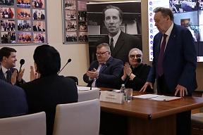 Международная научно-практическая конференция «Актуальные проблемы правового регулирования занятости, труда и социальной защиты: междисциплинарный подход» (IV Ивановские чтения)