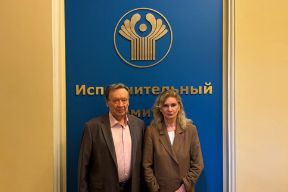 Состоялась рабочая встреча предсeдателя Международного союза юристов и Исполнительного комитета СНГ
