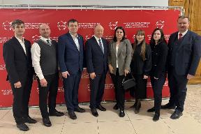 Международная конференция «ФОРМЫ И МЕТОДЫ ПУБЛИЧНОГО УПРАВЛЕНИЯ В УСЛОВИЯХ НОВЫХ ВЫЗОВОВ И УГРОЗ»