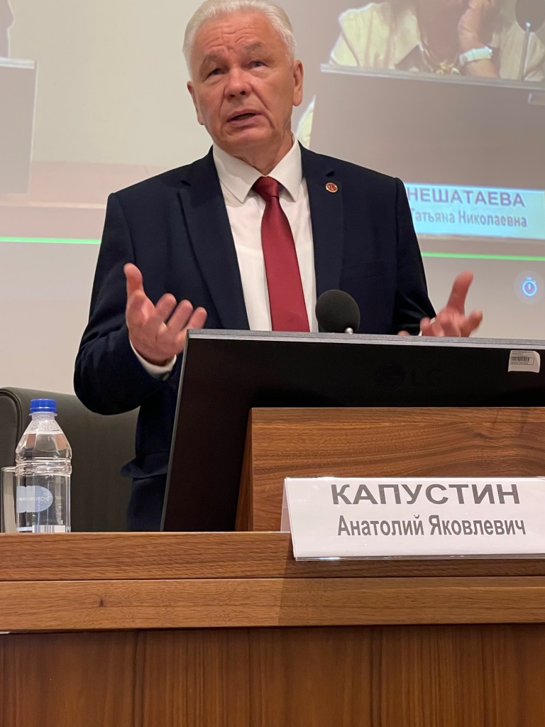 Капустин А.Я..jpg Капустин А.Я..jpg