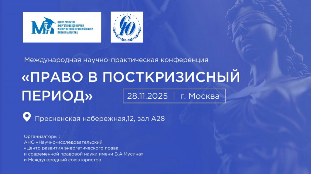 Заставка.jpg