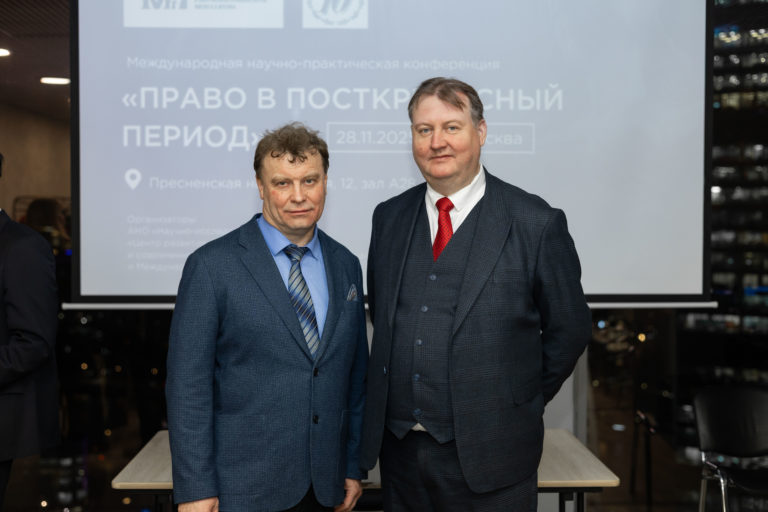 Гусяков-Ребец.jpg