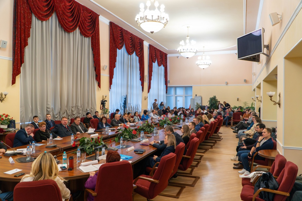Работа конференции.jpg