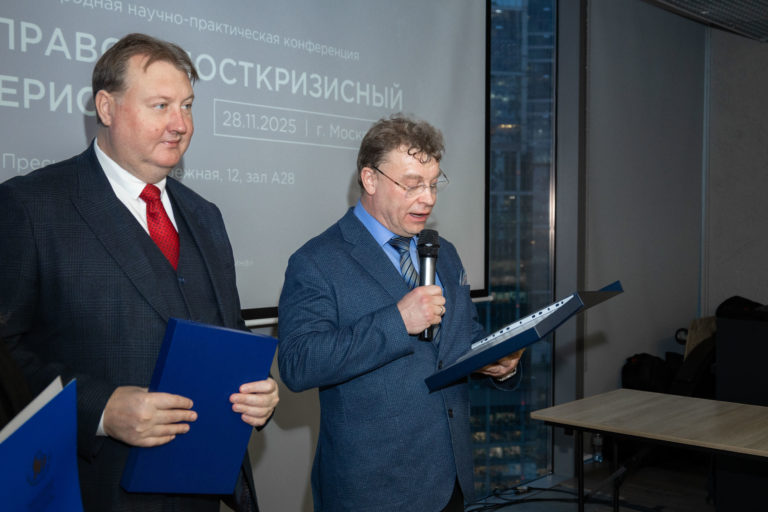 Ребец-Гусяков.jpg